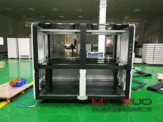 钣金机柜表面出现缺陷我们如何处理_开云网页版·官方站入口-开云(中国)